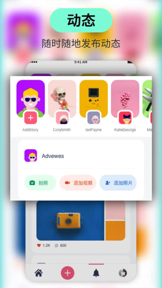 丝瓜漫画 - 正版国漫日漫免费畅读 Hero图